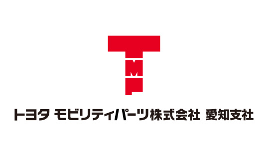 トヨタモビリティパーツ愛知支社扱い商品